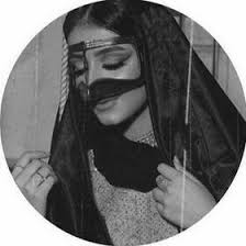 صورة العميلة سارة أحمد